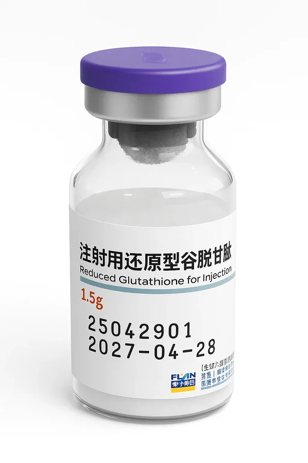 Glutathione